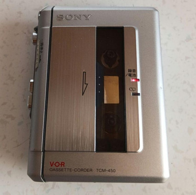 SONY TCM-450 Kassettenrecorder VOR 2x Speed mit neuer RiemengeschwindigkeitSt...