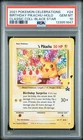 PSA 10 Birthday Pikachu Holo 24 Celebrations Classic Collection Promo POKEMON