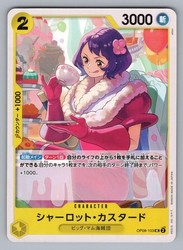 Charlotte Custard OP08-103 Two Legends
