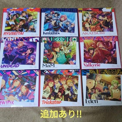 Ensemble Stars Album Series Gift 9 Piece Set Rare Authentic Limited Edition