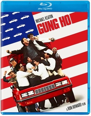Gung Ho [New Blu-ray] Special Ed, Subtitled, Ac-3/Dolby Digital, Anamorphic