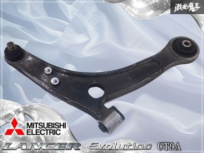 JDM Mitsubishi Lancer Evolution 7 8 9 CT9A Front Lower Arm Aluminum Right OEM