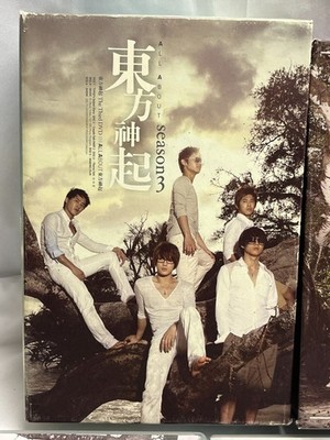 TVXQ All About Dong Bang Shin Ki Season 3 - 3 DVD Disc Set Complete
