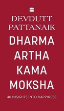 Devdutt Pattanaik Dharma Artha Kama Moksha (Parte posterior dura)