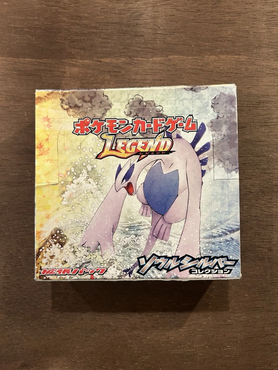 Pokmon TCG Heartgold & Soulsilver Sealed Collectible Card Game Boxes for sale | eBay Pokmon TCG Heartgold & Soulsilver Sealed Collectible Card Game Boxes for sale | eBay