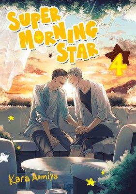 Kara Aomiya | Super Morning Star 4 | Taschenbuch | Englisch (2024)