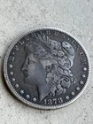 1878 morgan silver dollar reverse of 1879