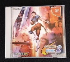 CAPCOM T-1249M CAPCOM VS SNK2