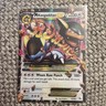 Mega M Kangaskhan EX 79/106 - XY Flashfire Ultra Rare - Pokemon TCG English Card