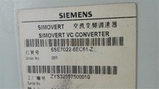 ONE USED SIEMENS INVERTER 6SE7022-6EC61-Z Z=G93