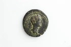 Caligula - Attuda Trapezopolis - AΦPOΔIΣIEΩN