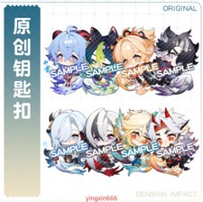 Genshin Impact Anime Cute Characters Acrylic Bag Pendant Keychain Gift B