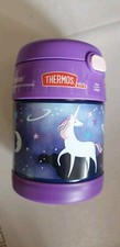 Thermos Kid's Funtainer Vacuum Stainless Steel Food Jar Space Unicorn 10oz - New