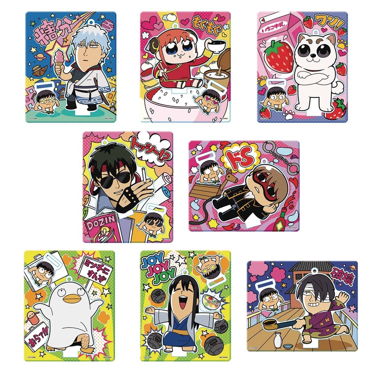 MEGAHOUSE GINTAMA OKAWA BUKUBU OSYANTY ACRYLIC MASCOT 8 PCS SET W