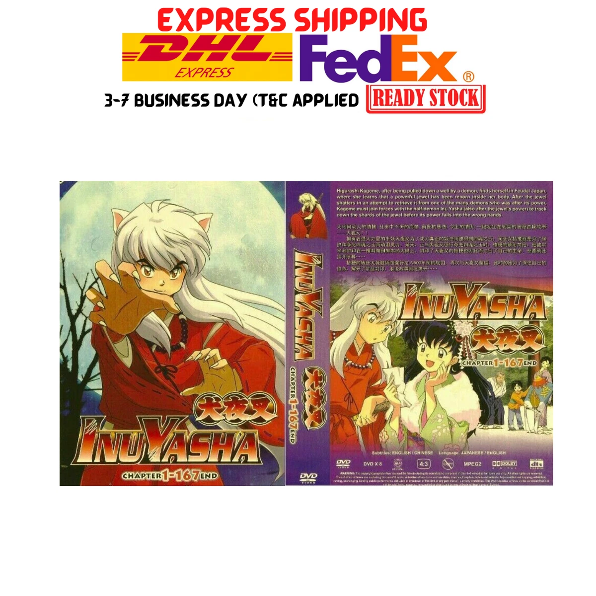 Another ep1, Another Ep1, By Anime All Day