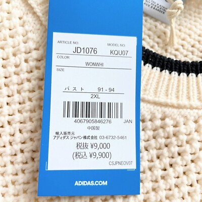 りちゃーど ZRP-ZX | Check-In-M 80L 80533 – ZERO HALLIBURTON