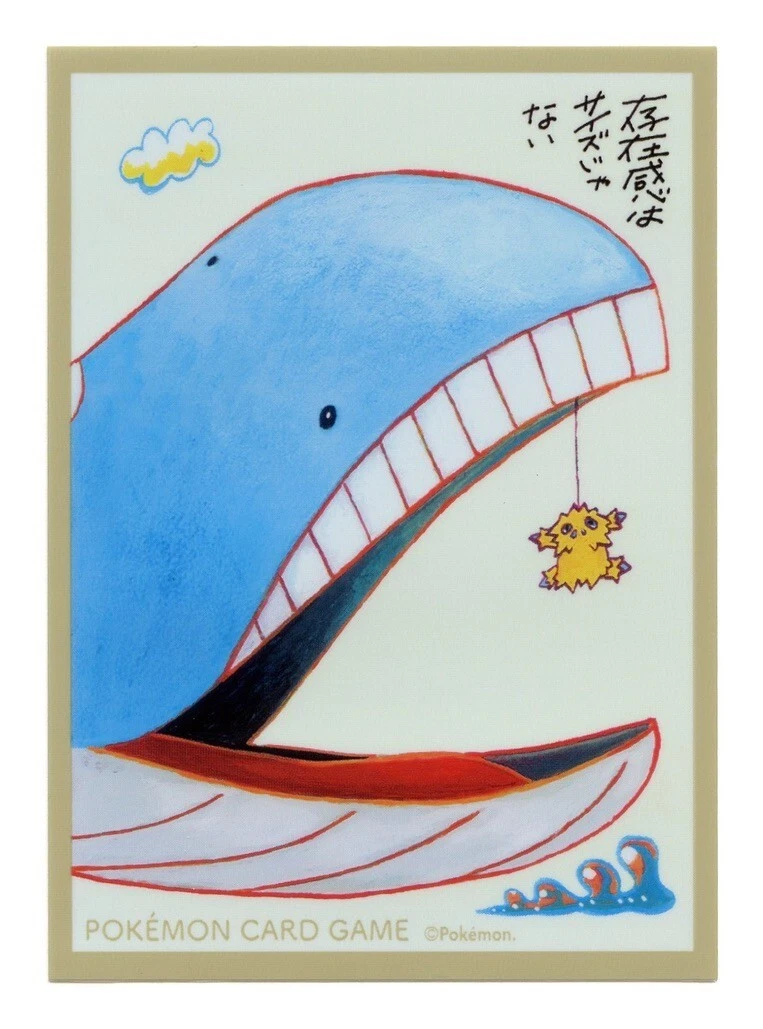 Wailord Pokmon TCG Cards for sale | eBay