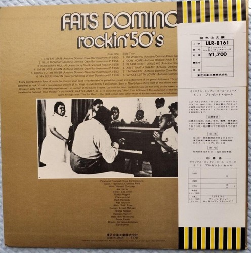 PROMO! FATS DOMINO / ROCKIN' 50'S WHITE LABAL WITH OBI JAPAN PRESS VINYL LP - Picture 4 of 6