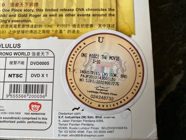 One Piece 10 Film Strong World Dvd 12 Online Kaufen Ebay