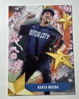 2025 Topps Kenta Maeda Base (Raw)