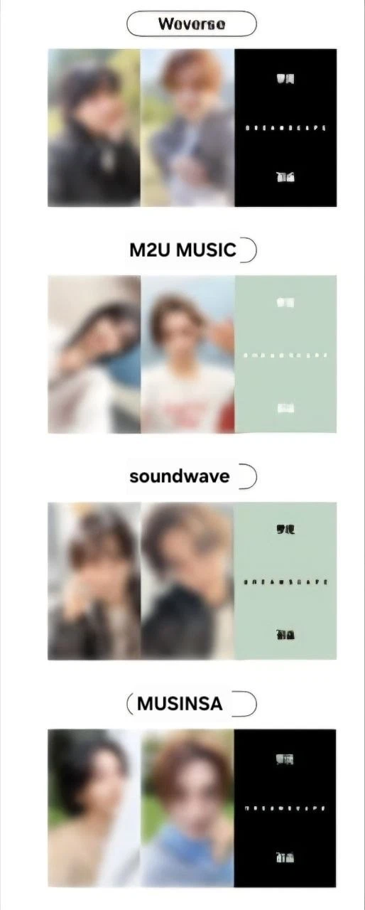 SEVENTEEN LUCKYDRAW PHOTOCARD JxJ 1st Mini Album 'DREAMSCAPE' 1st weverse musins image 1