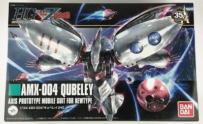 Bandai AMX-004 Qubeley 1/144 Scale Plastic Model Kit