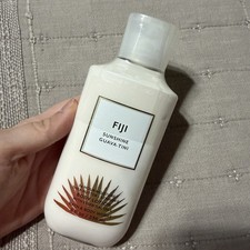 Bath Body Works Fiji Sunshine Guava-Tini Body Lotion Shea Butter 8 fl oz