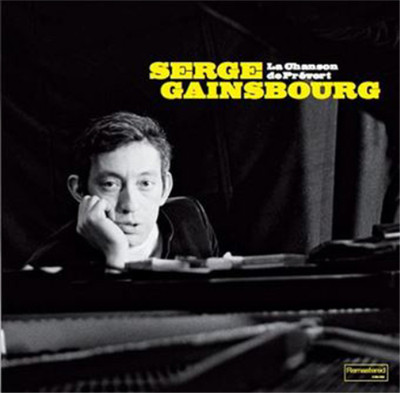 Serge Gainsbourg La Chanson De Prevert (Vinyl) 12'' Album