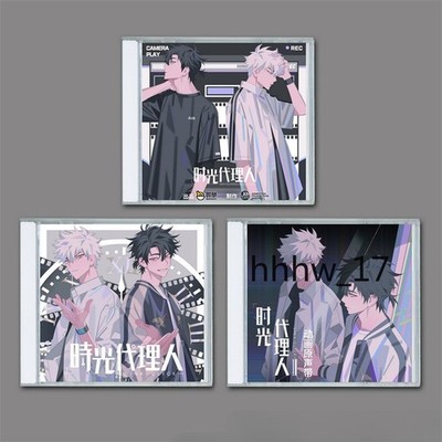 Link Click Original Soundtrack OST 3CD Songs Music Album Gift Animation 时光代理人1+2