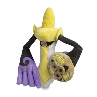 Sitting Cuties Aegislash Klingenform Plüsch 19 cm - Pokemon Fit Scarlet & Violet 