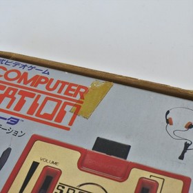 SD STATION Sound Data Unit for Nintendo Family Computer Famicom Ref 0551
