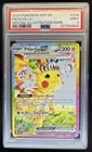 2024 Pokemon Surging Sparks Pikachu Ex #238/191 PSA 9
