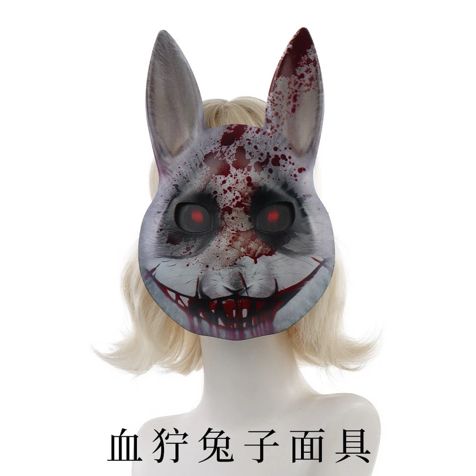 Halloween Mask Horror Bloody Rabbit Mask Mask Mask Cosplay Makeup Party Prop - Bild 2 von 4