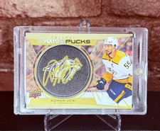 2020-21 Upper Deck Trilogy Hockey Cards Checklist and Odds 30