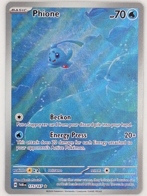 booster pack pokemon sun and moon Pokemon Sun & Moon Burning Shadows Sleeved Booster Pack
