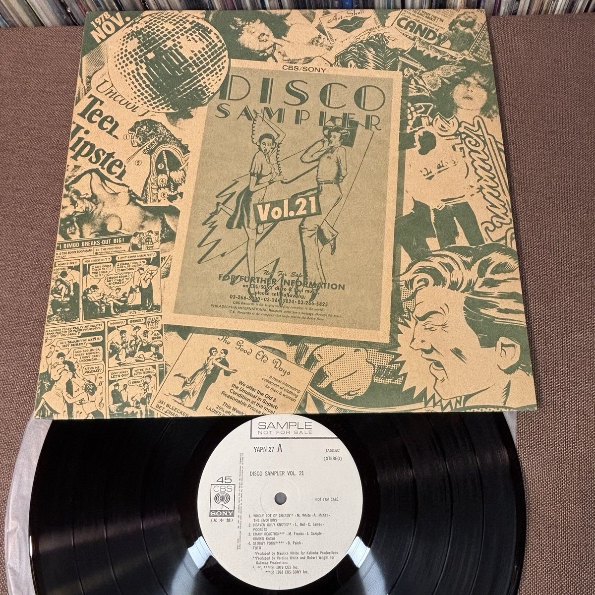 toosiiレコード s-l1200.jpg