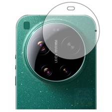 PDA Kobo Crystal Shield Screen Protector for Xiaomi 17 Ultra Camera Lens Area