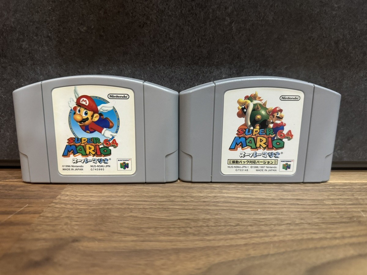 Nintendo 64 lot of 2 Super Mario set Cleaned N64 | eBay