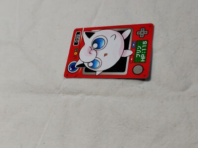 Johnny&#39;s - ぐっちゃん  Gengar Pokemon Zukan Card Japanese Nintendo Game Rare 177 F