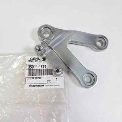 切手36 Kawasaki Left Foot Peg Step Mount Stay Ninja ZX6R ZX9R ZX-6R