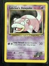 Pokemon Sabrina's Slowpoke 95/132 Gym Heroes Unlimited