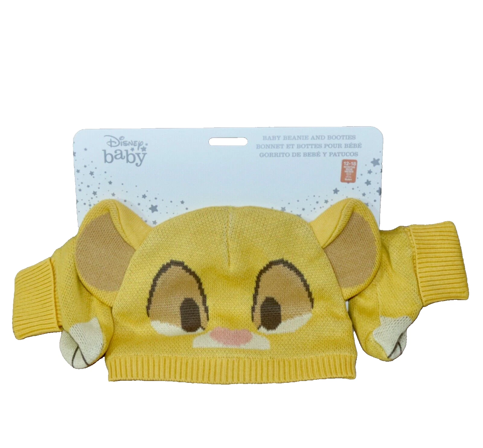 Simba Beanie & Bootie Gift Set ~ 18-24 Months ~ Disney Baby New