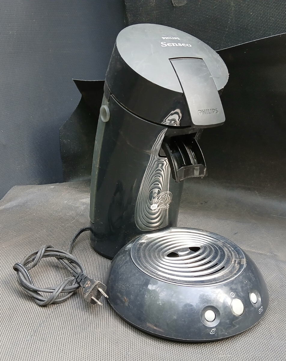 Machine As Is Parts
