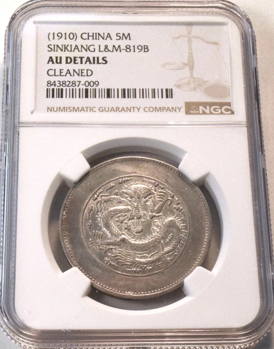 1910 Year Chinese Coins for sale | eBay