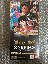 one piece booster box four emperors One Piece Card Game - The Four Emperors OP09 Collector Booster 24er Display