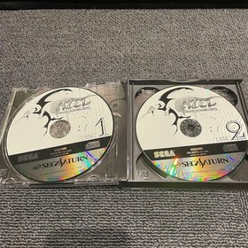 Azel: Panzer Dragoon RPG Sega Saturn