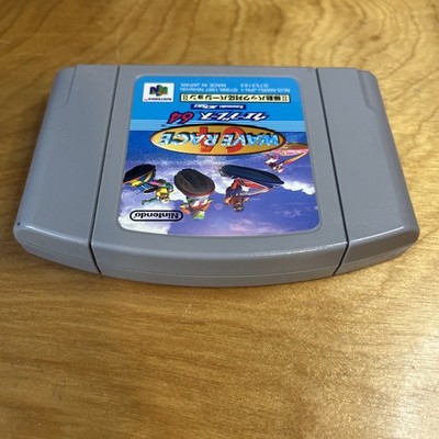 Wave Race 64 Nintendo 64 Japanese Version US Seller a79 | eBay