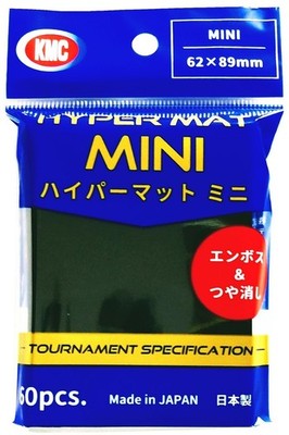 KMC SMALL 60 Sleeves - HYPER MAT MINI BLACK