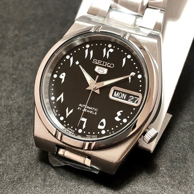 SEIKO 5 SNK063J5 21 Jewels Automatic Japan Made Arabic Number