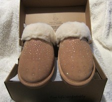 BearPaw Loki Exotic Sparkle Slippers Womens 9 W Iced Coffee Indoor Outdoor NIB